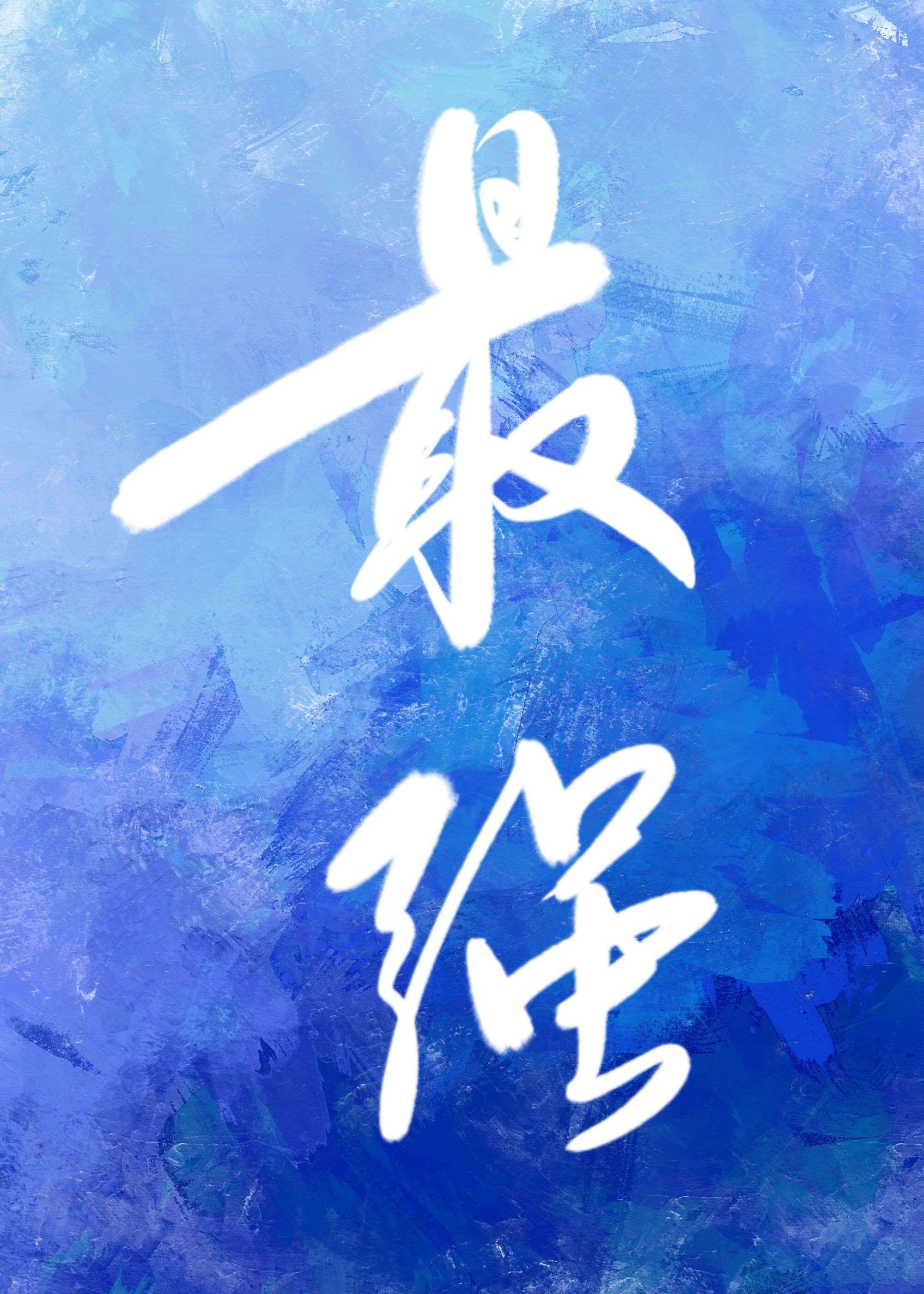 单机恋爱游戏排行